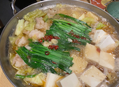 薩摩ごかもん 梅田茶屋町本店: かずちゃんさんの2026年03月17日の1枚目の投稿写真
