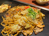 お好み焼は ここやねん 水口店: ゆいさんの2026年05月20日の1枚目の投稿写真