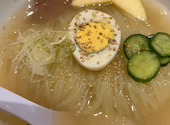 焼肉 冷麺ヤマト多賀城店: ぷうこさんの2026年07月14日の1枚目の投稿写真