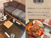 SOLFAMILIA PENTHOUSE ソルファミリア ペントハウス: みめぐみさんの2026年04月07日の1枚目の投稿写真