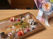 Cafe Dining Sera: mさんの2023年03月の1枚目の投稿写真