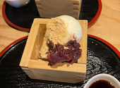 天ぷら酒場 KITSUNE 岩塚店: べるみいさんの2026年08月03日の3枚目の投稿写真