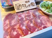 焼肉 うしの家 岡崎店: めぐさんの2026年08月17日の1枚目の投稿写真