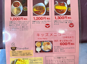 Mt:EVEREST カレーハウス 源藤店: ママちんさんの2026年08月24日の2枚目の投稿写真