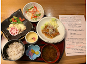 彩食ダイニング さくら小町 各務原中央店: みうママさんの2026年04月20日の1枚目の投稿写真