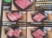 くいどん 蘇我店: 母ちゃんさんの2026年04月21日の3枚目の投稿写真