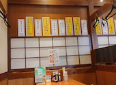 安べゑ 蘇我西口店: 母ちゃんさんの2026年08月30日の3枚目の投稿写真