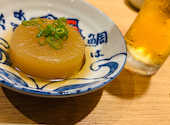 WAtoWA ワトワ 高槻: しゅうさんの2022年11月03日の1枚目の投稿写真