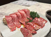 個室焼肉 暖: 優奈さんの2025年02月03日の2枚目の投稿写真