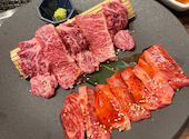 個室焼肉 暖: 優奈さんの2026年08月06日の3枚目の投稿写真