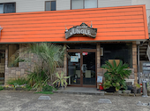 BISTRO厨房じゃんぐる: PYGMALIONさんの2026年05月08日の1枚目の投稿写真