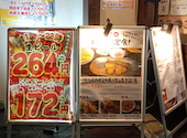 縁 yukari 綾瀬店: PYGMALIONさんの2026年03月28日の1枚目の投稿写真