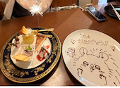【自家製果実酒×鉄板焼き×チーズ】　くれいじーグリル　福岡天神店: ちひろさんの2025年11月の1枚目の投稿写真