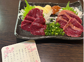 こだわりやま 会津若松駅前店: 希望さんの2026年05月24日の1枚目の投稿写真