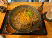 居酒屋マスヤ: つーーーーさんの2026年07月08日の1枚目の投稿写真
