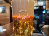 パーフェクト ビア キッチン PERFECT BEER KITCHEN 仙台: 里中さんの2025年04月13日の2枚目の投稿写真