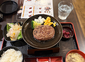 とろけるハンバーグ 福よし 六本木店: ゆかちんさんの2026年07月28日の1枚目の投稿写真