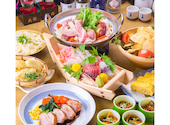 完全個室居酒屋 椿 八重洲日本橋店: まっちゃん107さんの2026年08月26日の1枚目の投稿写真