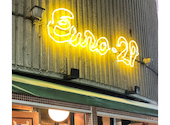 Euro-29 国分町店: ピットマンさんの2026年08月14日の1枚目の投稿写真