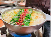 牛もつ鍋と野菜巻串 奥だや 名駅店: ぷりんさんの2023年07月28日の1枚目の投稿写真