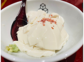 豆富料理と吟醸せいろ蒸し 八かく庵 名古屋セントラルタワーズ店: きゃさんの2025年04月の1枚目の投稿写真