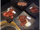 和牛焼肉 うしまつ: ゆうこさんの2026年09月15日の2枚目の投稿写真