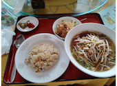 中国四川料理 又来軒 福山千田店: 横山さんの2026年09月07日の1枚目の投稿写真