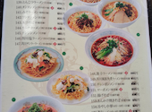 中国四川料理 又来軒 福山千田店: 横山さんの2026年09月07日の3枚目の投稿写真