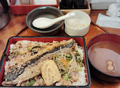 魚々家 むてき: 横山さんの2026年05月18日の1枚目の投稿写真
