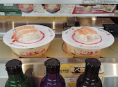 かっぱ寿司 フレスポ神辺店: 横山さんの2026年06月08日の1枚目の投稿写真