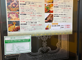 オーシャンダイニング 池袋店: ケイジさんの2025年06月07日の2枚目の投稿写真