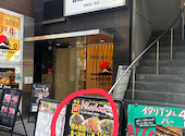 Mission ミッション 新宿店: ケイジさんの2026年06月05日の1枚目の投稿写真