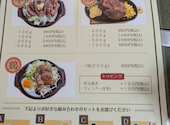 焼肉RAI: pandaさんの2026年02月28日の1枚目の投稿写真