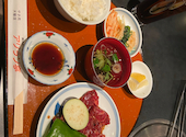 焼肉大飯店横浜アリラン亭 西口店: コスパグルメ探検隊さんの2026年10月01日の2枚目の投稿写真
