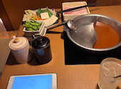 しゃぶしゃぶ温野菜 伊勢佐木モール店: コスパグルメ探検隊さんの2026年07月07日の2枚目の投稿写真