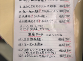 萬新菜館 関内店 まんしんさいかん: コスパグルメ探検隊さんの2026年07月06日の1枚目の投稿写真