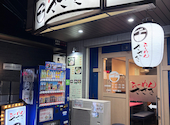 らーめん ささき: コスパグルメ探検隊さんの2026年03月25日の2枚目の投稿写真