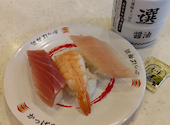 かっぱ寿司 鳴海店: saunaさんの2026年09月12日の1枚目の投稿写真