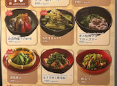 忍家 東海店: れいさんの2026年04月02日の2枚目の投稿写真
