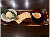 麺屋酒家　鉄風: れいさんの2026年07月20日の1枚目の投稿写真