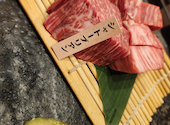 肉の近どう 宇多津店: はなこちゃんさんの2026年03月24日の3枚目の投稿写真