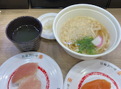 かっぱ寿司 豊中庄内店: すみっこさんの2026年07月20日の1枚目の投稿写真