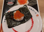 かっぱ寿司 箕面店: ゆゆゆさんの2026年07月31日の1枚目の投稿写真