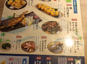 さかな市場 都町店: 白い花 &nbsp;大分さんの2026年08月04日の2枚目の投稿写真