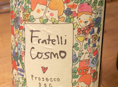 cuoco italiano GOCCI クッコ イタリアーノ ゴッチ: めぐさんの2022年06月25日の1枚目の投稿写真