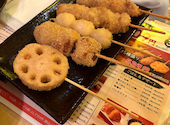大衆焼き鳥酒場　やきとりさんきゅう上田店: つなさんの2026年09月26日の2枚目の投稿写真