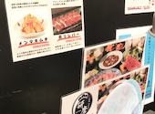 赤身焼肉 ホルモン 研磨: ひーさんの2025年01月の1枚目の投稿写真