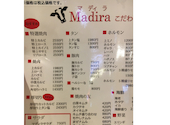 焼肉 MADIRA: ひーさんの2026年09月29日の1枚目の投稿写真