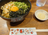 赤から 会津若松ニトリ店: シユイさんの2026年08月07日の1枚目の投稿写真