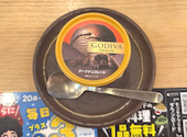目利きの銀次 徳島仲之町1丁目店: ととまっくすさんの2026年08月30日の1枚目の投稿写真